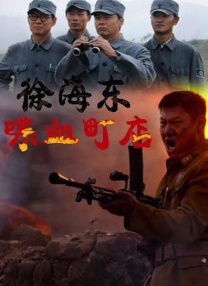 婷婷色中文字幕